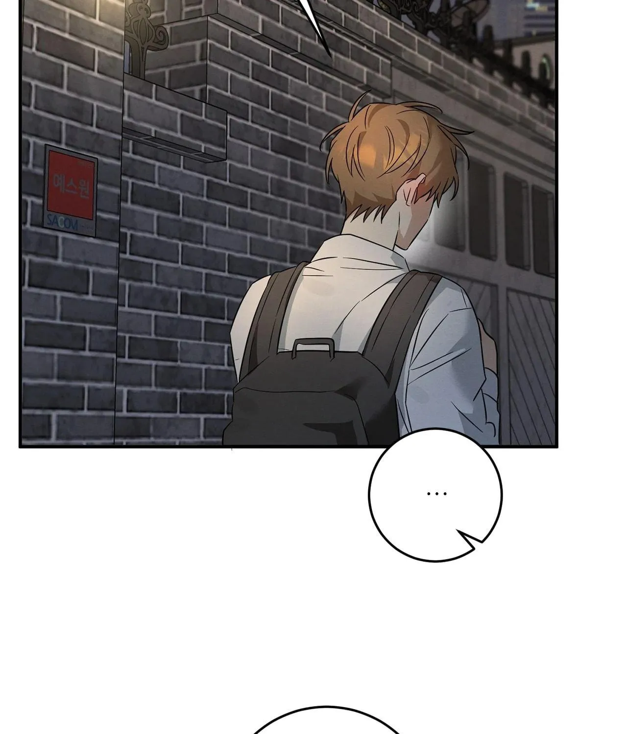 Read Plum Candy Love chapter 44 image 103 on Lezhin