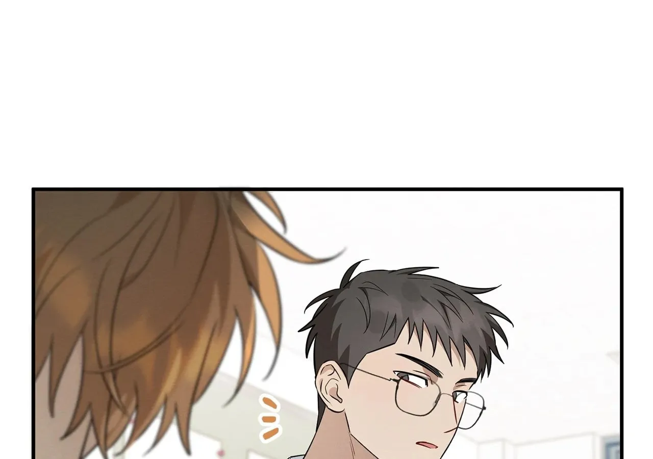 Read Plum Candy Love chapter 45 image 3 on Lezhin