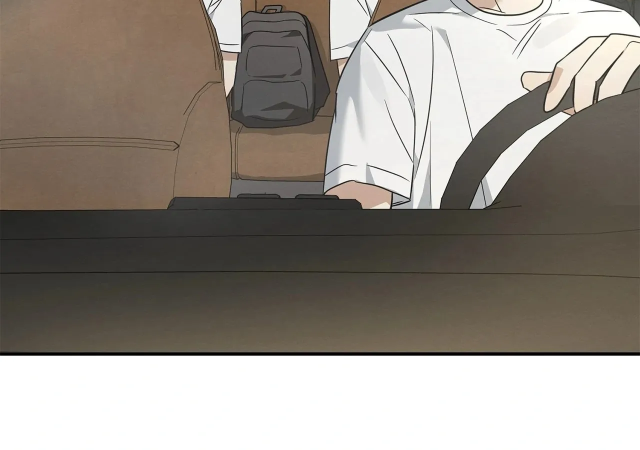 Read Plum Candy Love chapter 45 image 78 on Lezhin