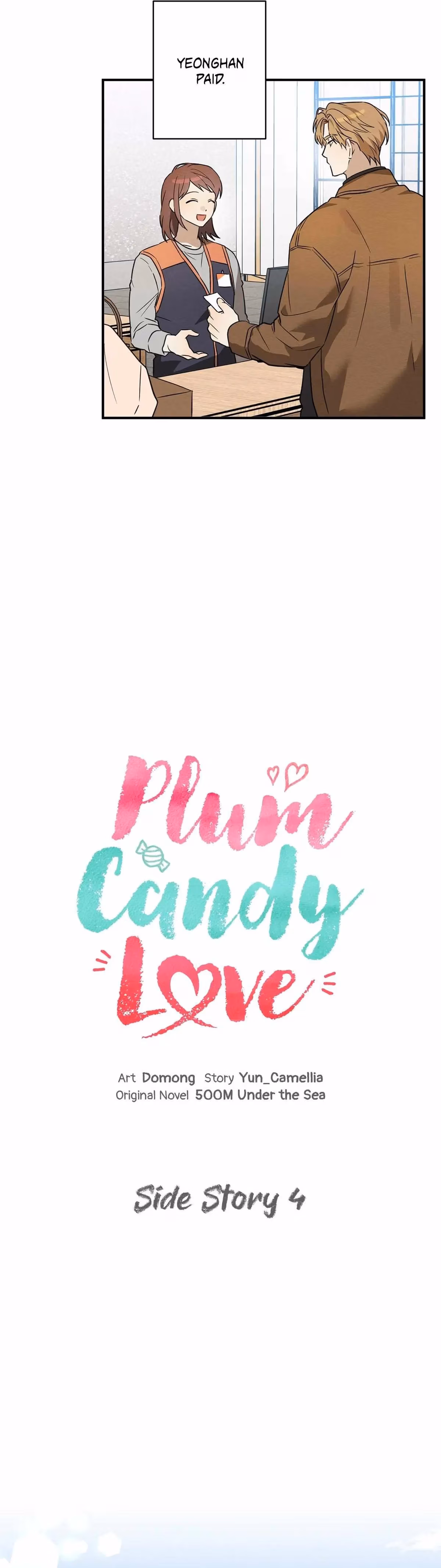 Read Plum Candy Love chapter 47 image 6 on Lezhin
