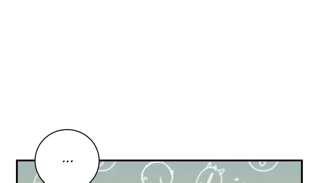 Read Plum Candy Love chapter 7 image 82 on Lezhin