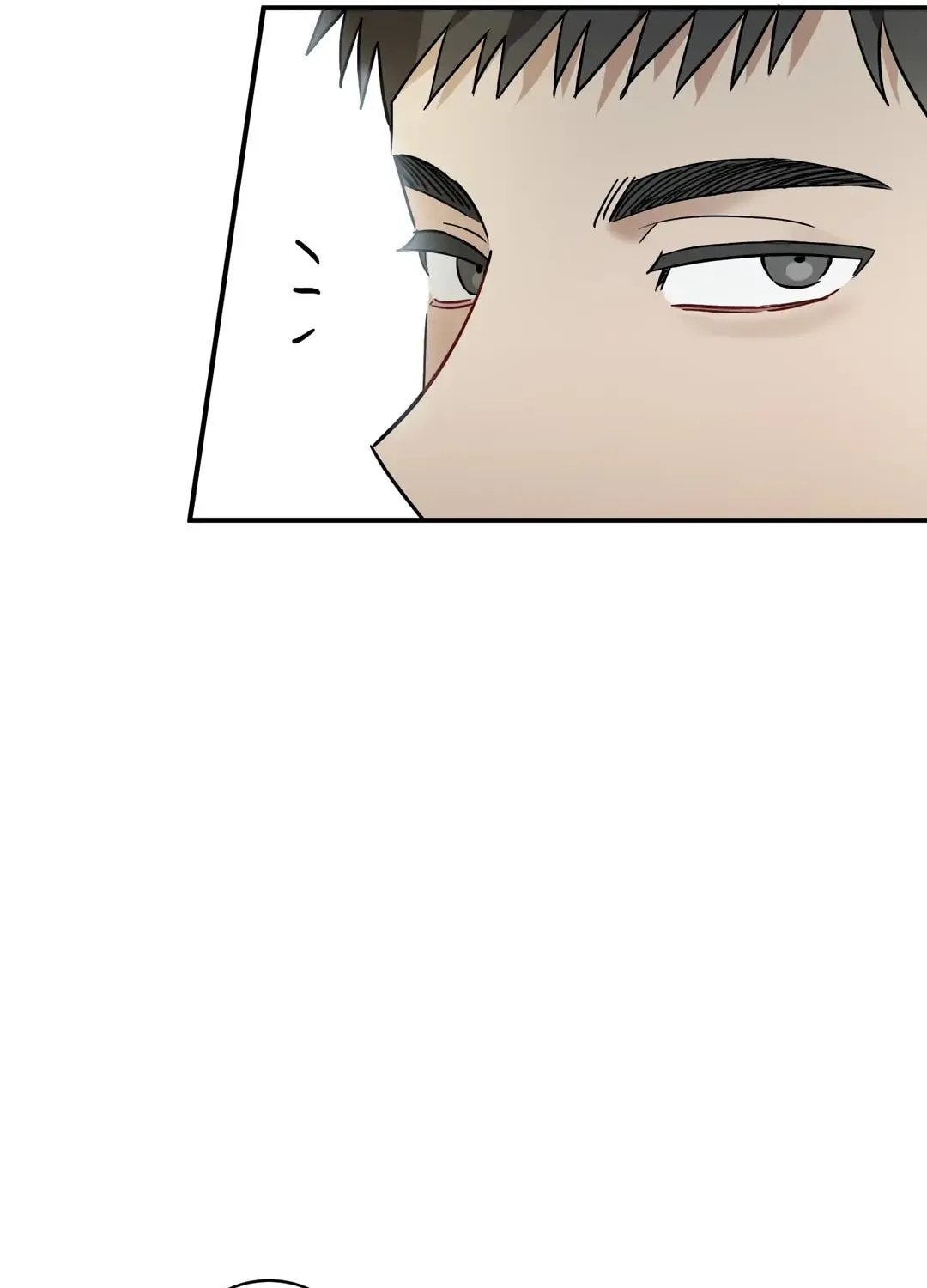 Read Plum Candy Love chapter 9 image 16 on Lezhin