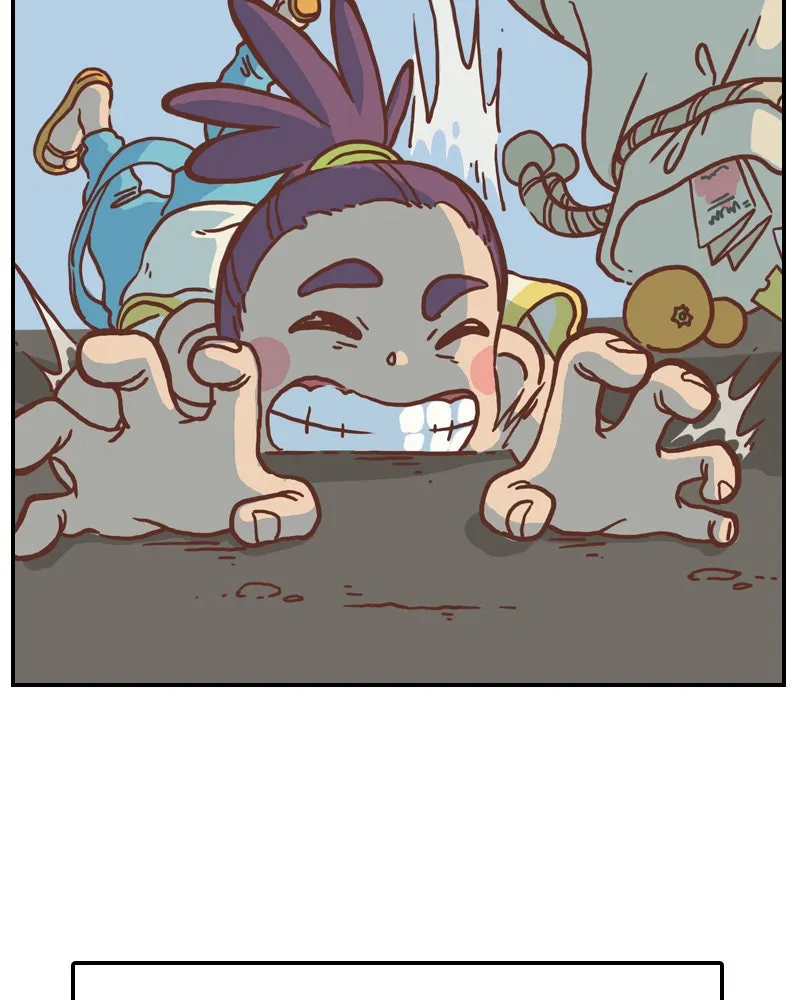 Read Plum chapter 1 image 48 on Lezhin