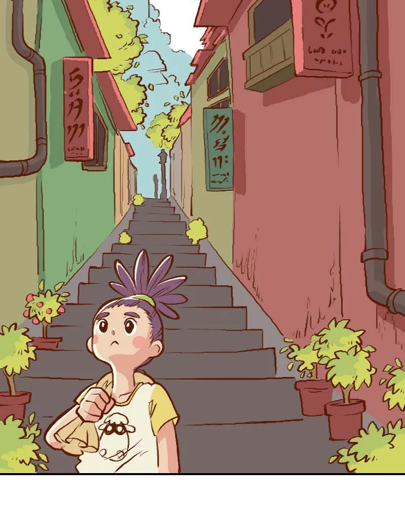 Read Plum chapter 2 image 19 on Lezhin