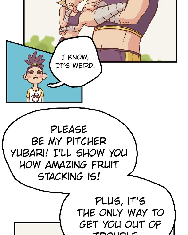 Read Plum chapter 4 image 12 on Lezhin