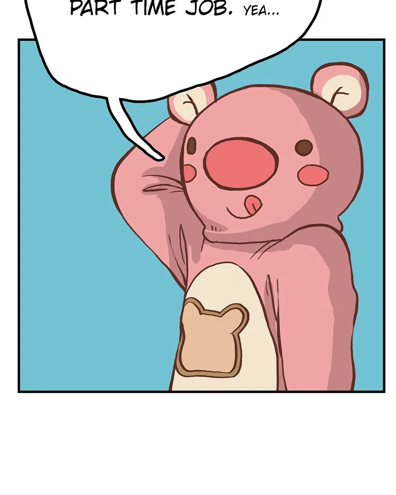 Read Plum chapter 4 image 21 on Lezhin