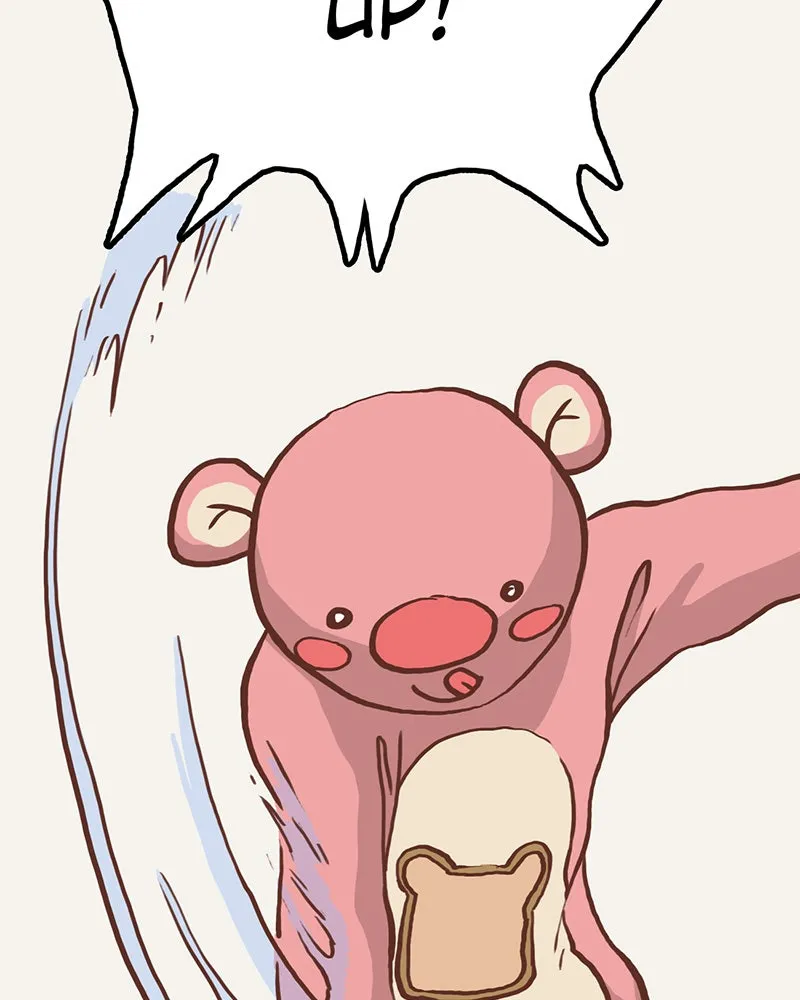 Read Plum chapter 4 image 32 on Lezhin