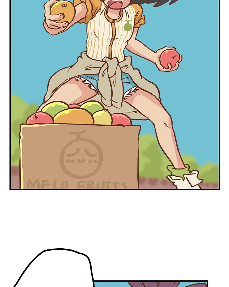Read Plum chapter 4 image 39 on Lezhin