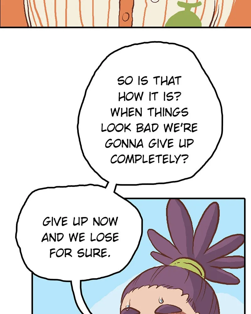 Read Plum chapter 5 image 10 on Lezhin