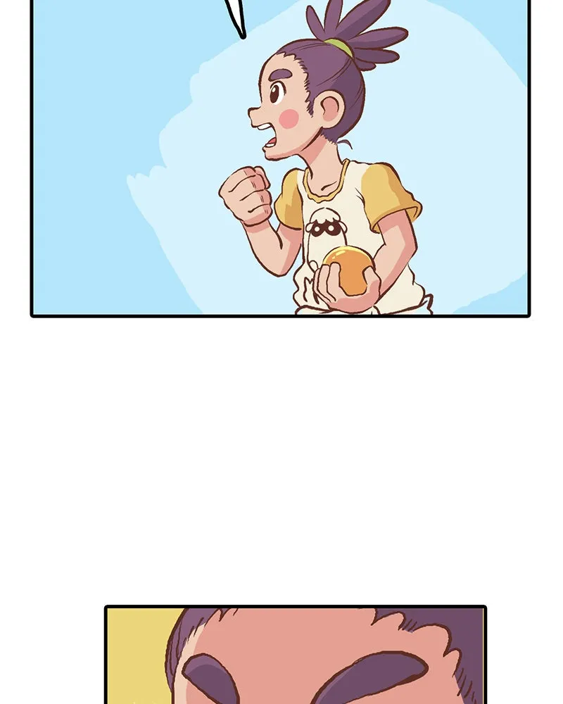 Read Plum chapter 5 image 4 on Lezhin