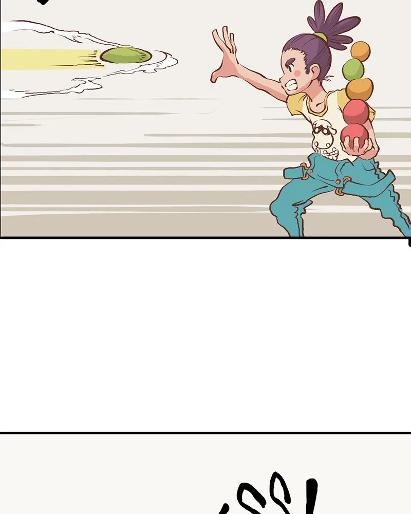 Read Plum chapter 5 image 40 on Lezhin