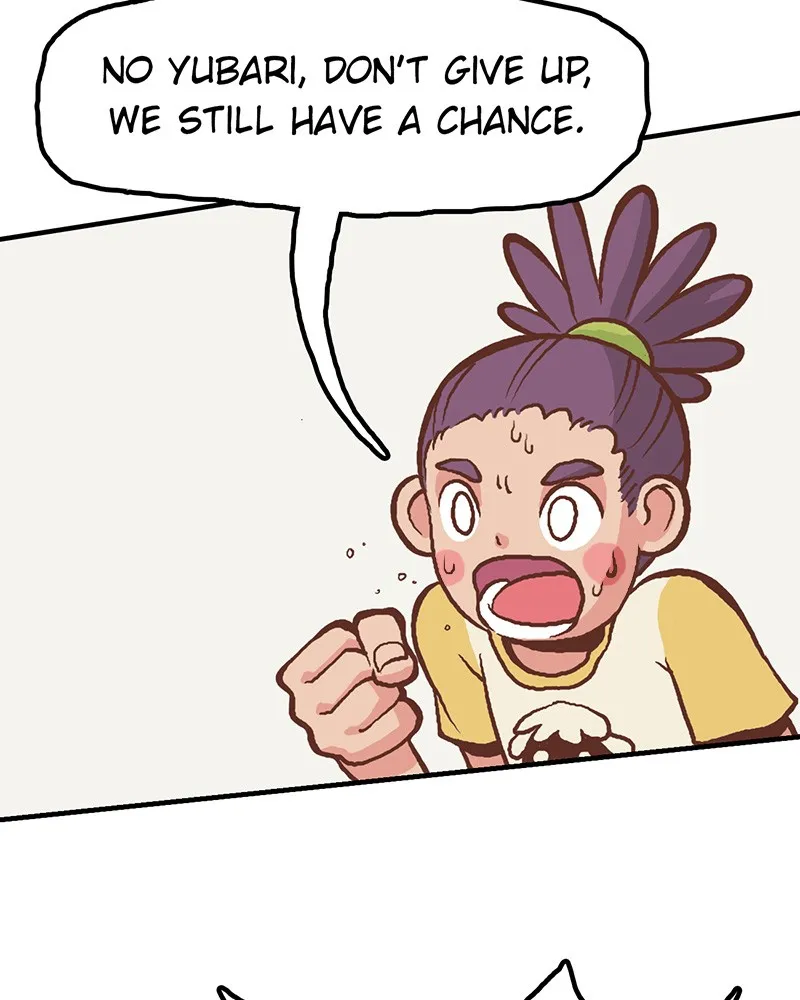 Read Plum chapter 5 image 8 on Lezhin