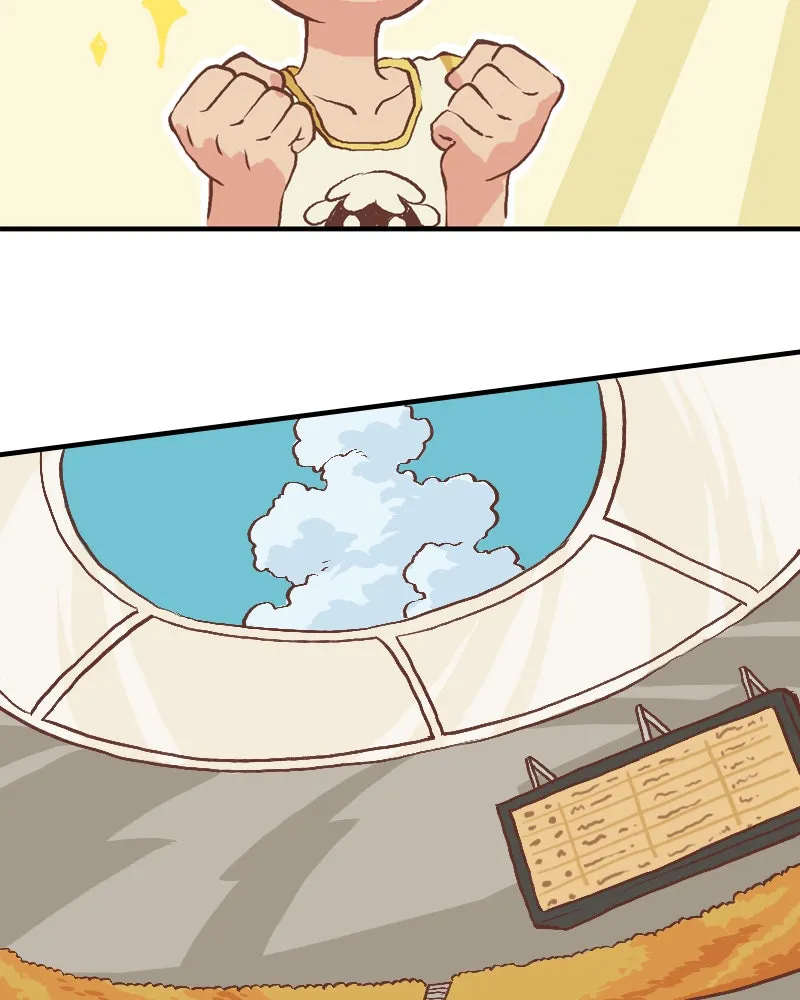 Read Plum chapter 7 image 4 on Lezhin