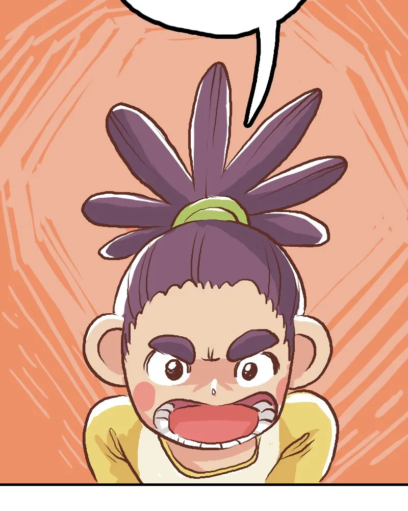 Read Plum chapter 7 image 53 on Lezhin