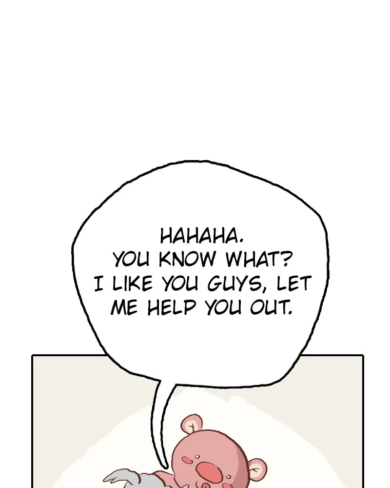 Read Plum chapter 8 image 27 on Lezhin