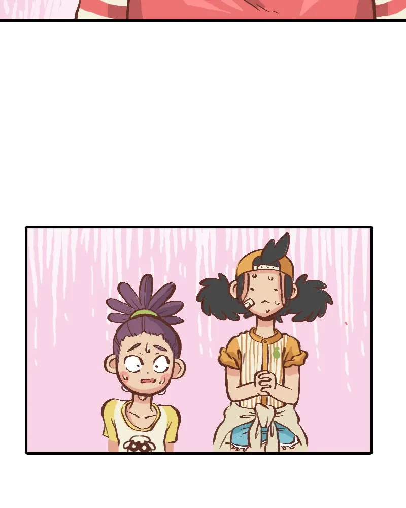 Read Plum chapter 9 image 18 on Lezhin