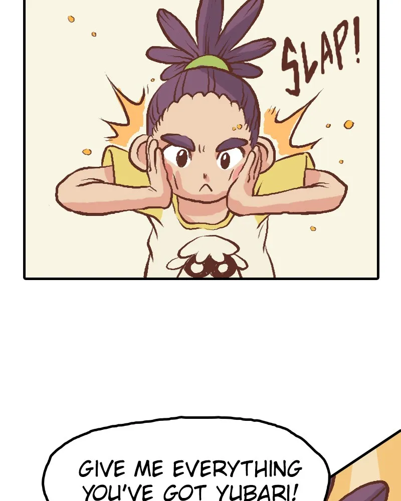 Read Plum chapter 9 image 54 on Lezhin