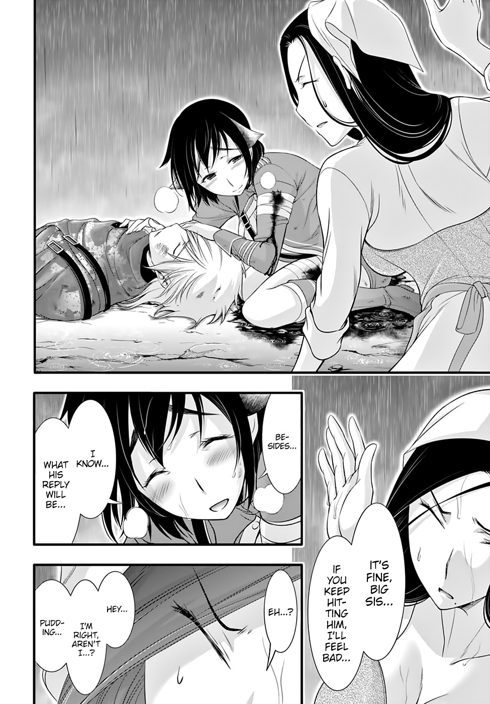 Read Plunderer chapter 34 image 10 on Lezhin
