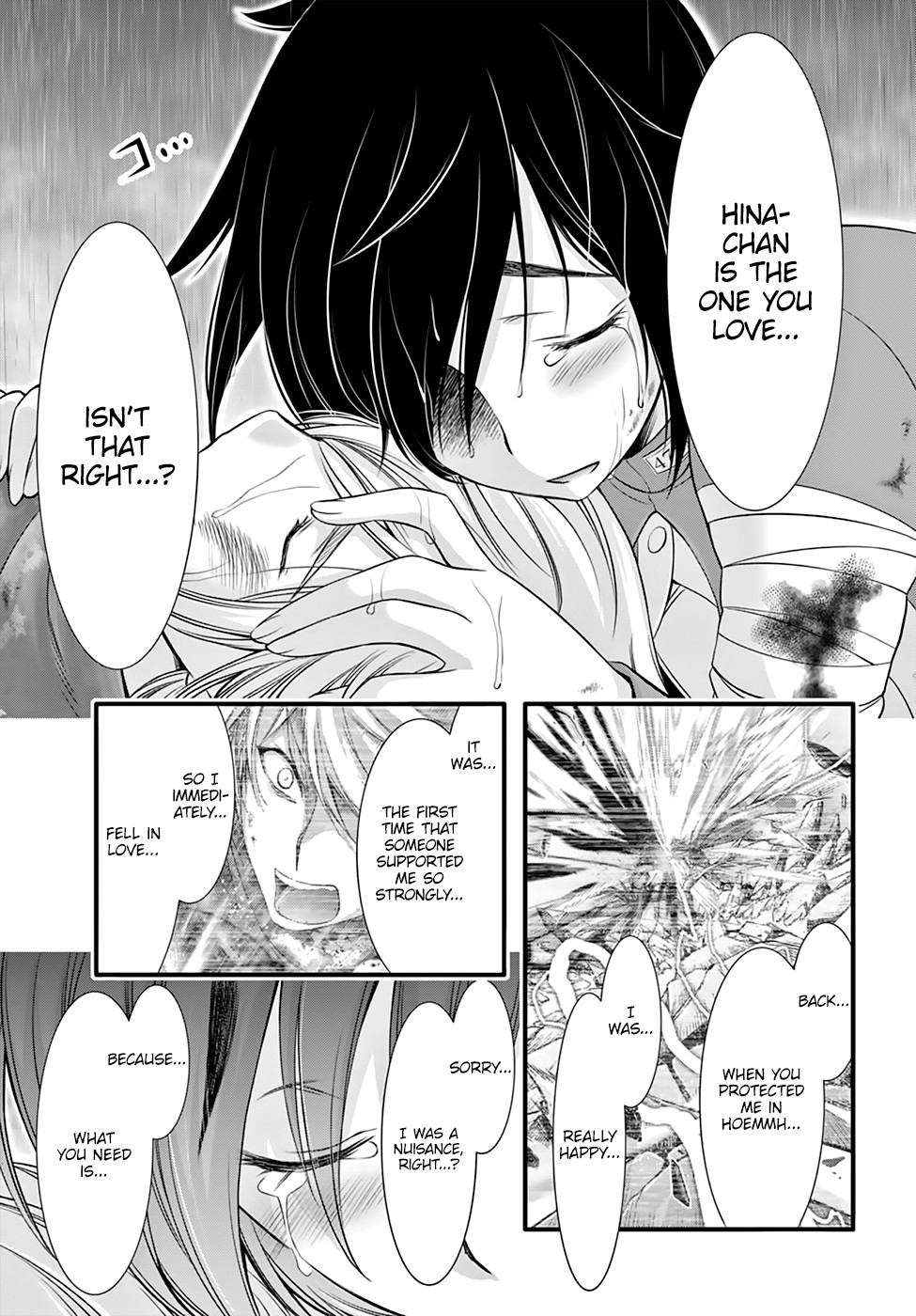 Read Plunderer chapter 34 image 11 on Lezhin