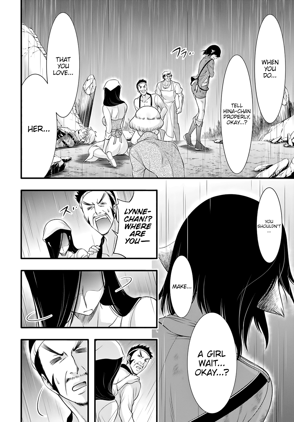 Read Plunderer chapter 34 image 14 on Lezhin