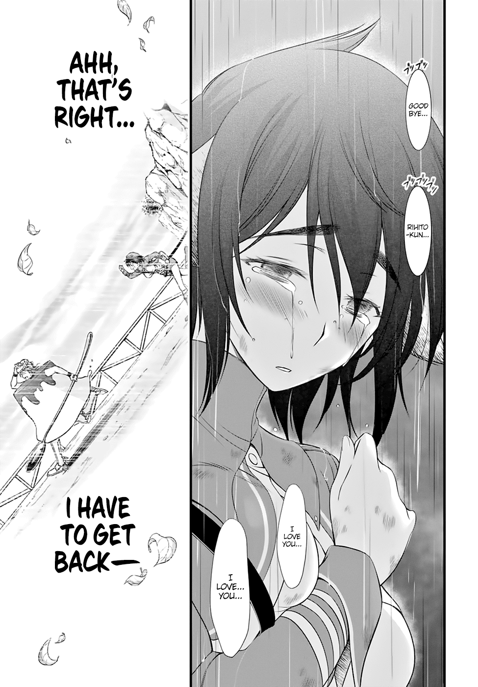 Read Plunderer chapter 34 image 15 on Lezhin