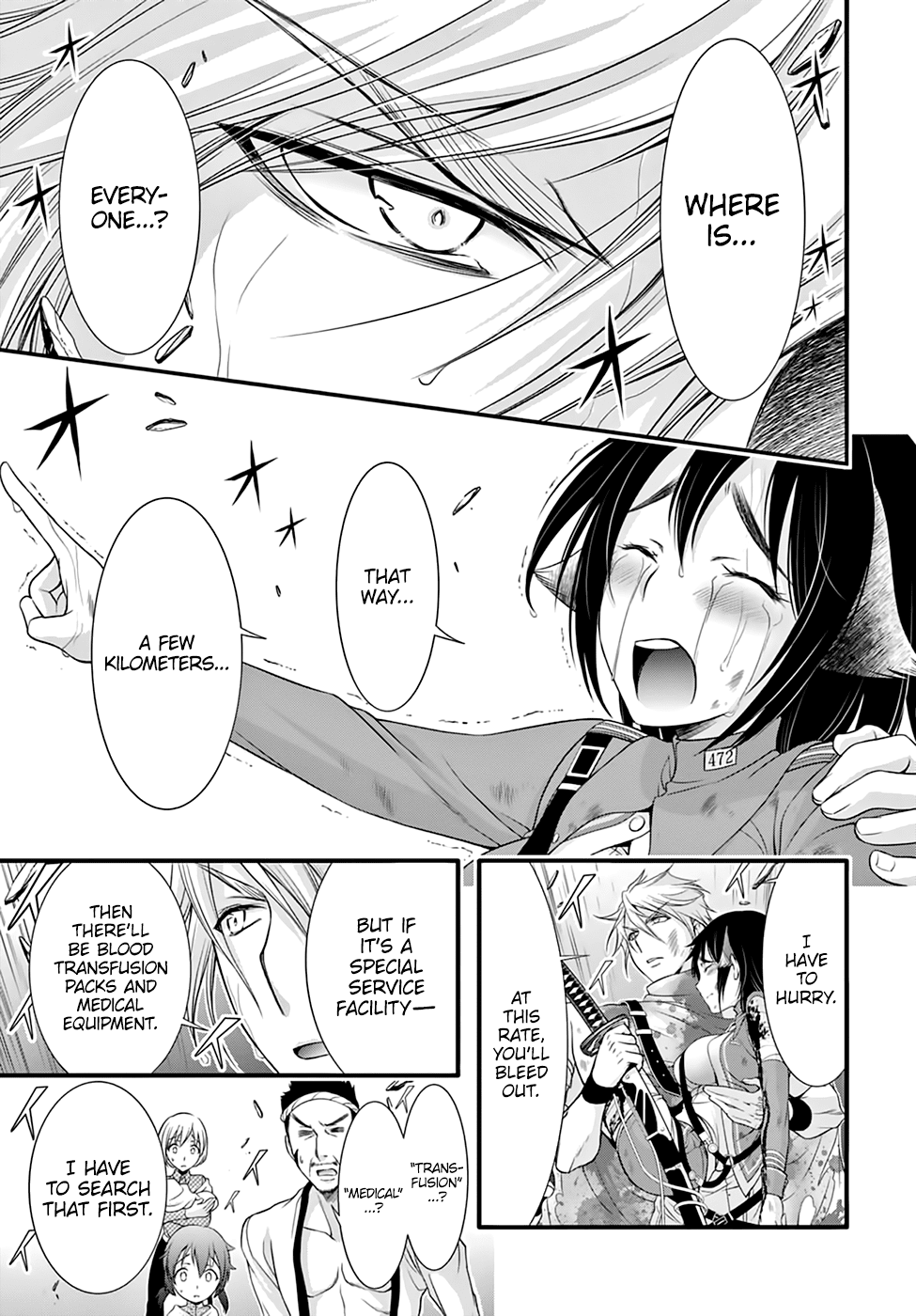 Read Plunderer chapter 34 image 21 on Lezhin