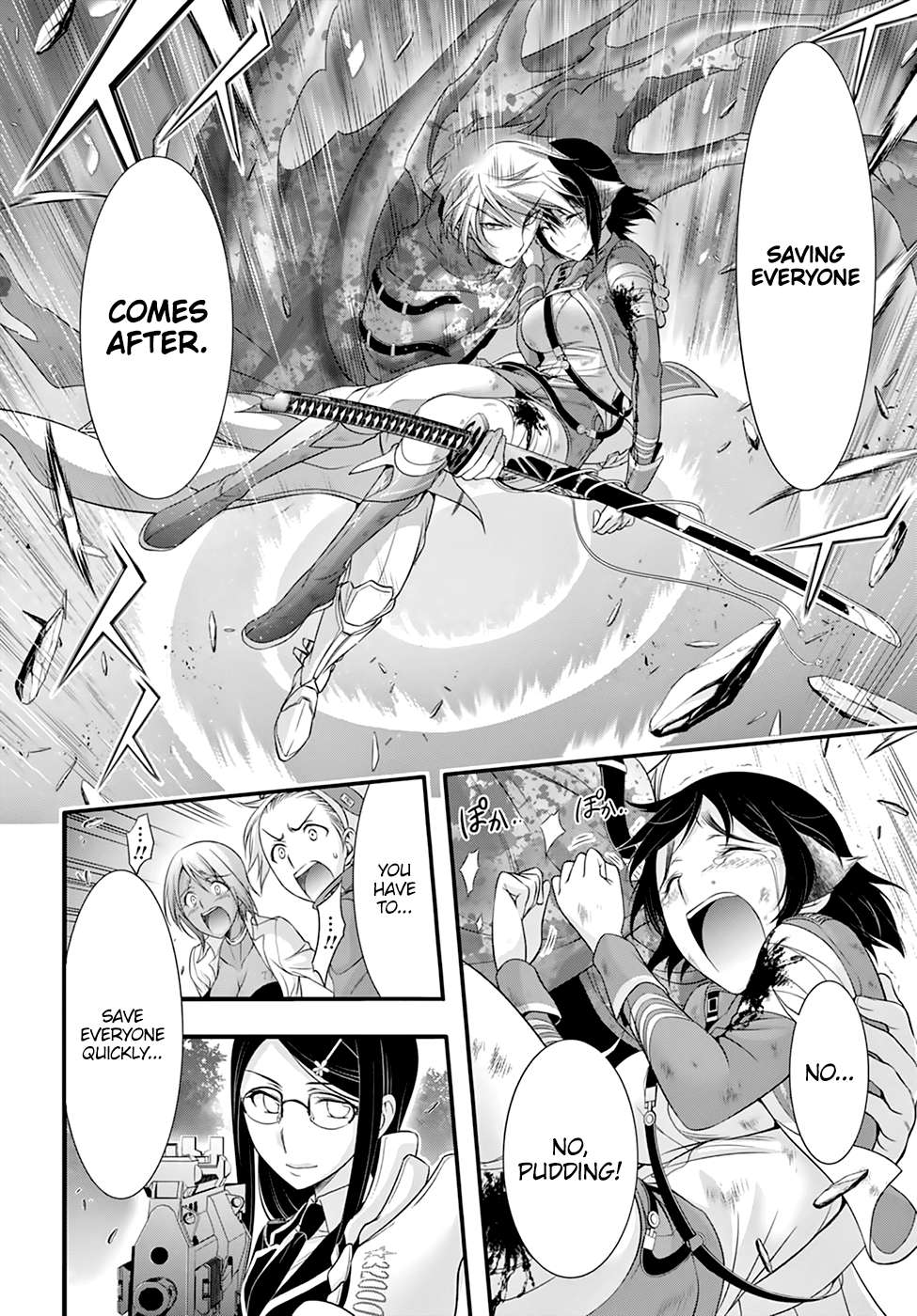 Read Plunderer chapter 34 image 22 on Lezhin