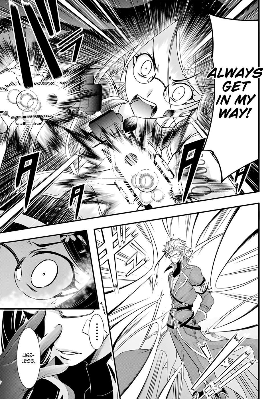 Read Plunderer chapter 34 image 26 on Lezhin