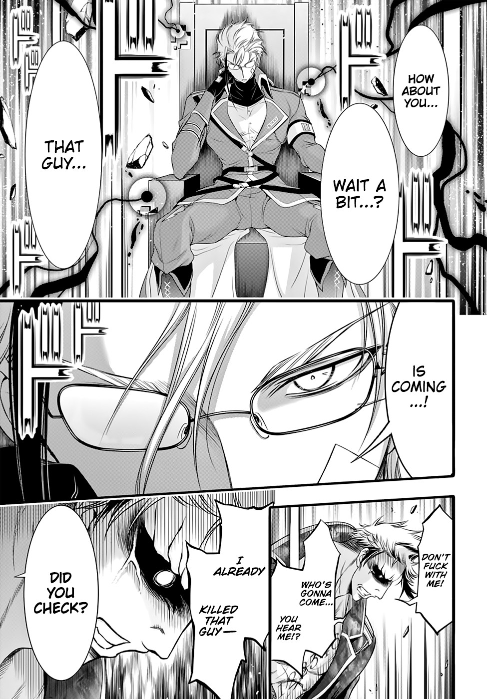 Read Plunderer chapter 34 image 32 on Lezhin