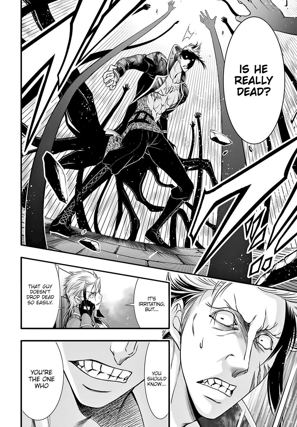 Read Plunderer chapter 34 image 33 on Lezhin