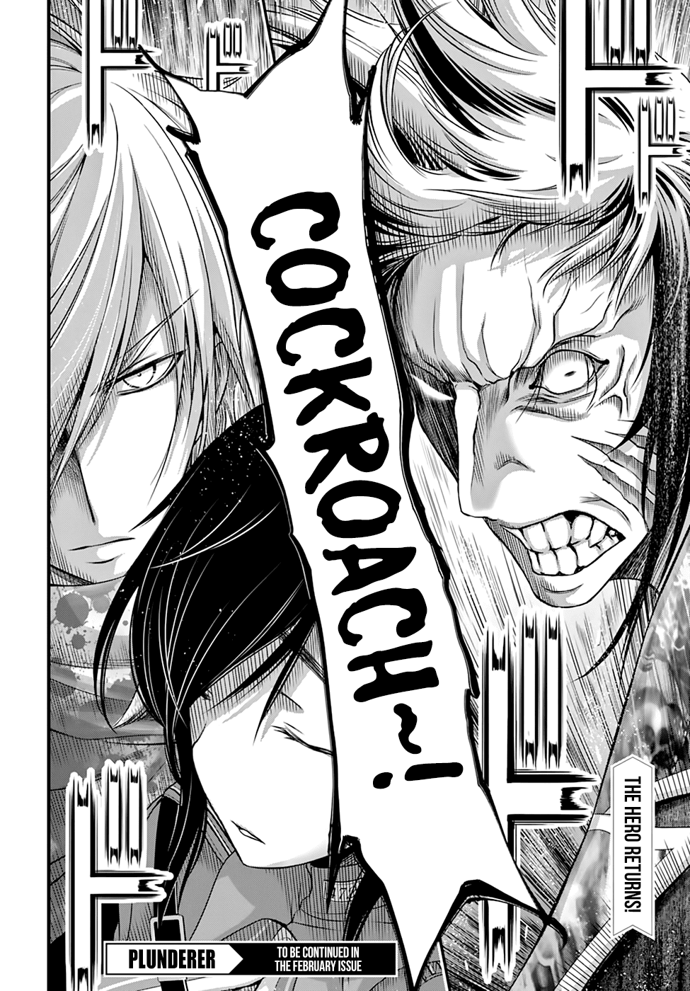 Read Plunderer chapter 34 image 36 on Lezhin