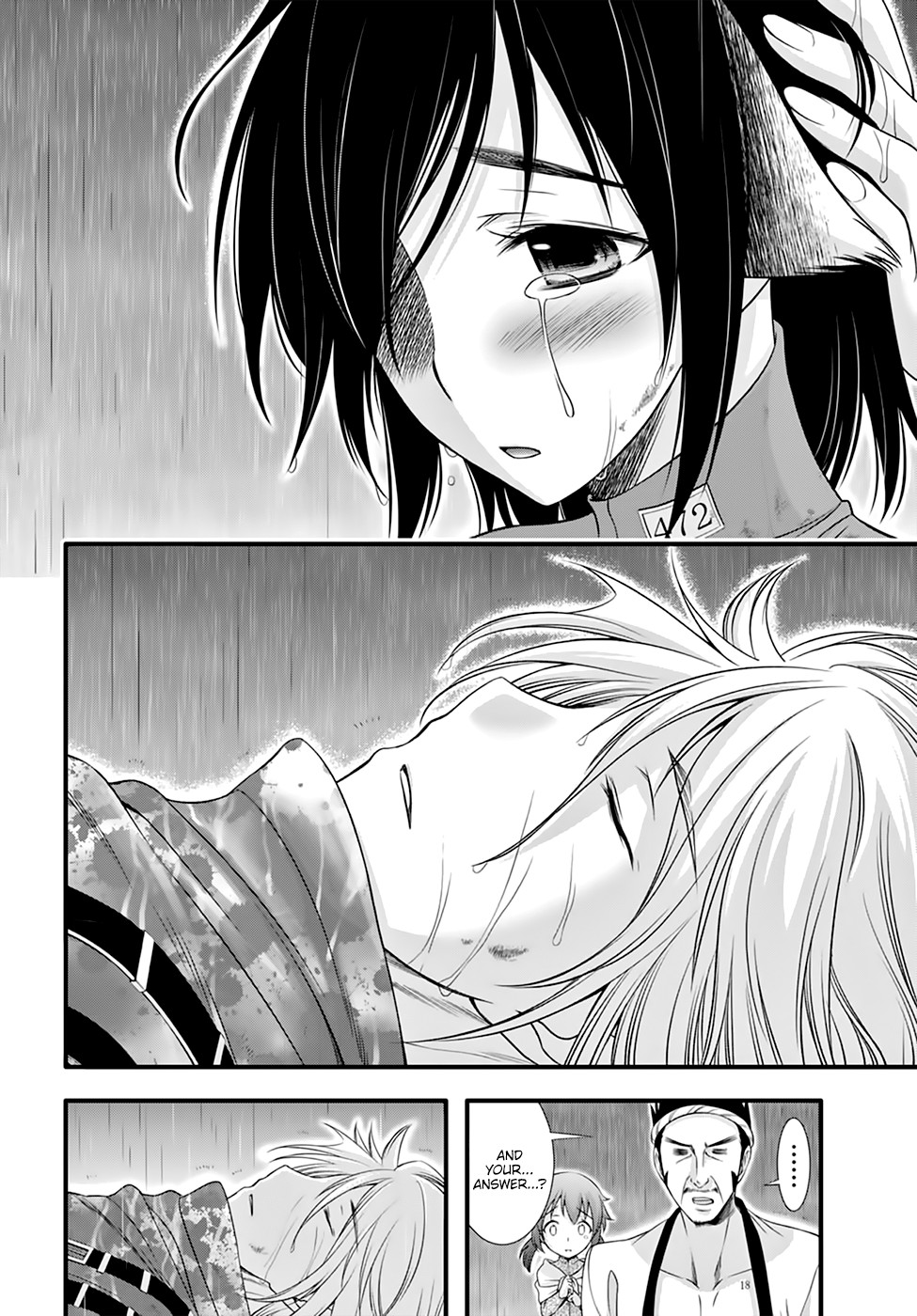 Read Plunderer chapter 34 image 4 on Lezhin