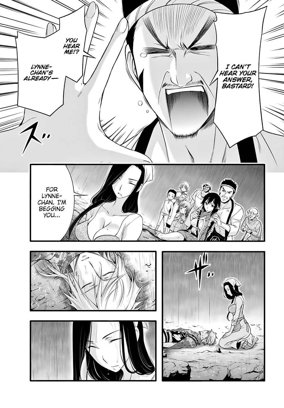 Read Plunderer chapter 34 image 5 on Lezhin