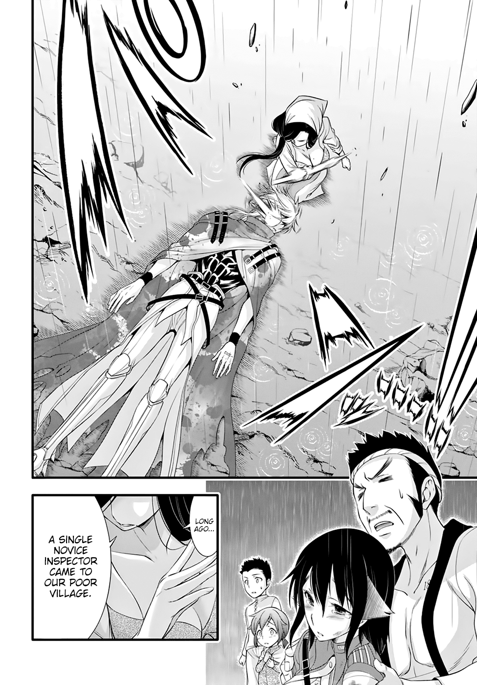 Read Plunderer chapter 34 image 6 on Lezhin