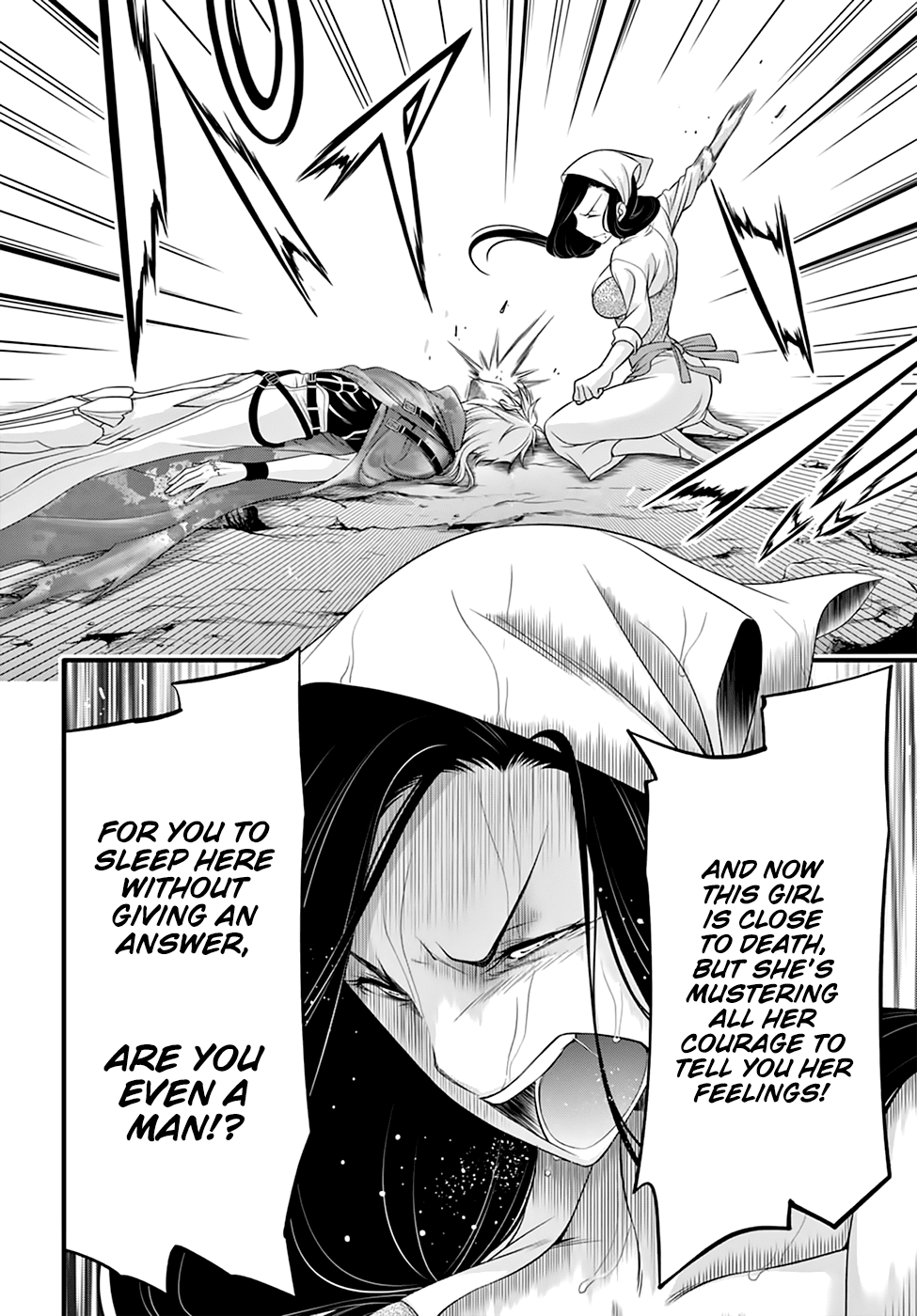 Read Plunderer chapter 34 image 8 on Lezhin