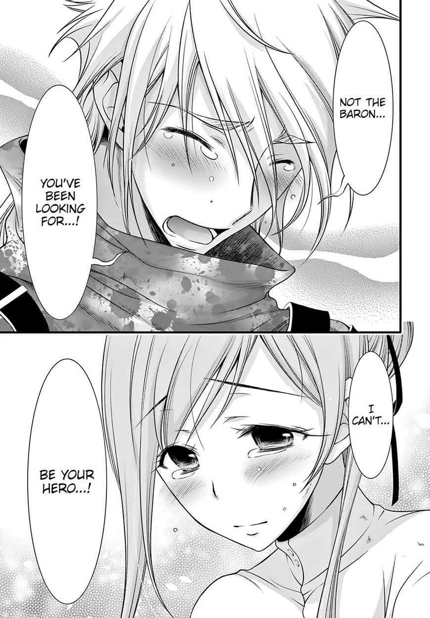 Read Plunderer chapter 35 image 10 on Lezhin