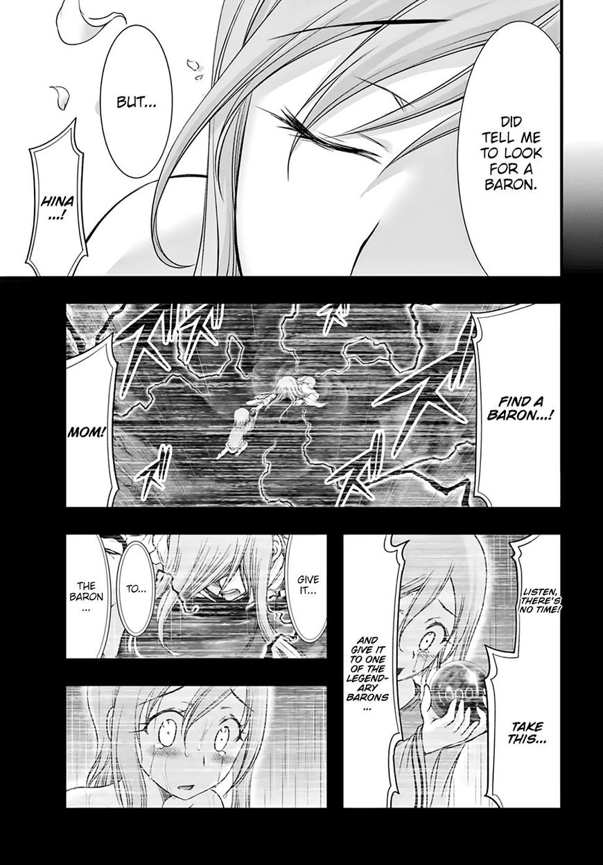 Read Plunderer chapter 35 image 15 on Lezhin