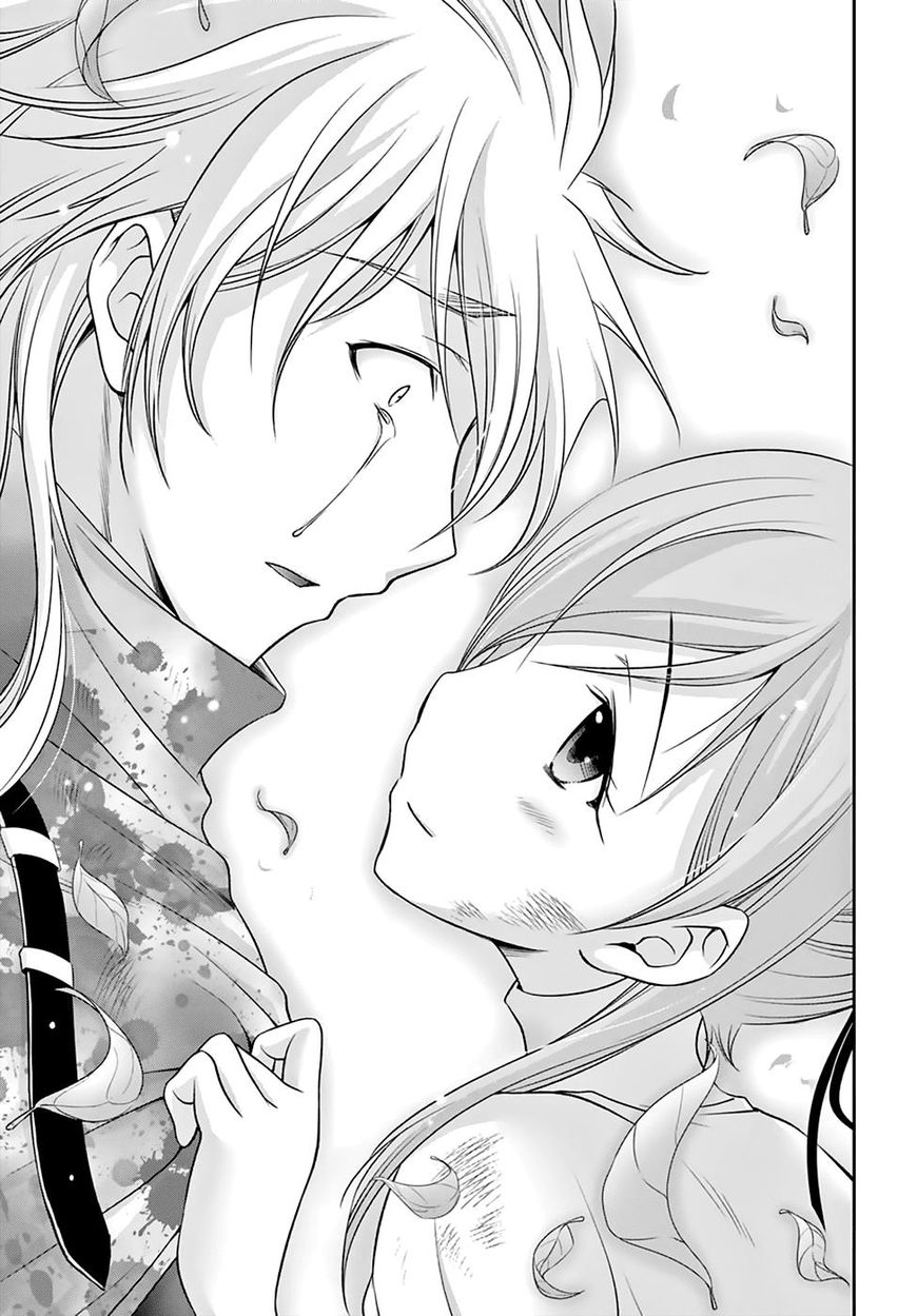 Read Plunderer chapter 35 image 17 on Lezhin