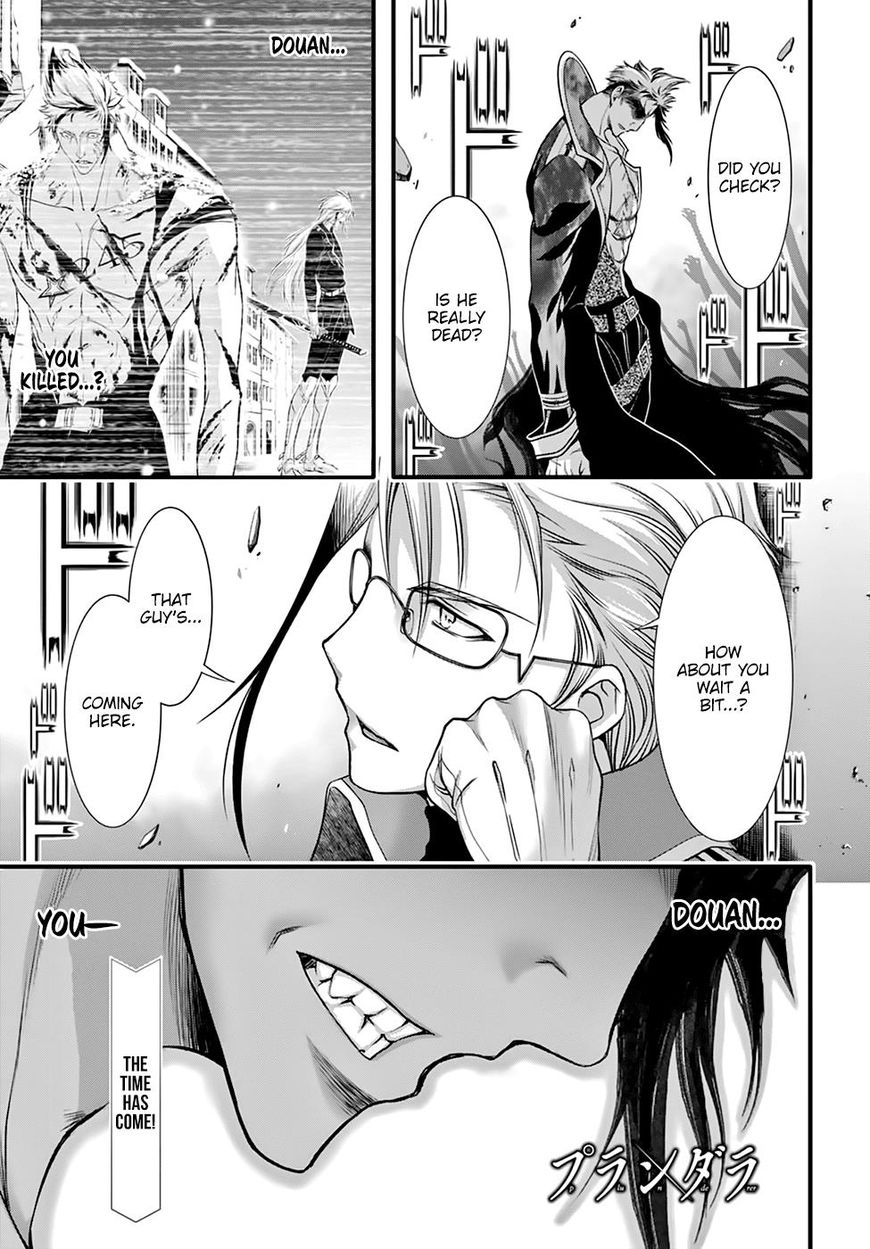 Read Plunderer chapter 35 image 2 on Lezhin