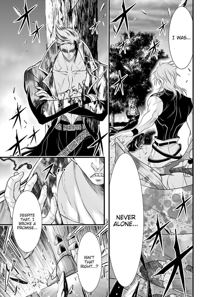 Read Plunderer chapter 35 image 23 on Lezhin