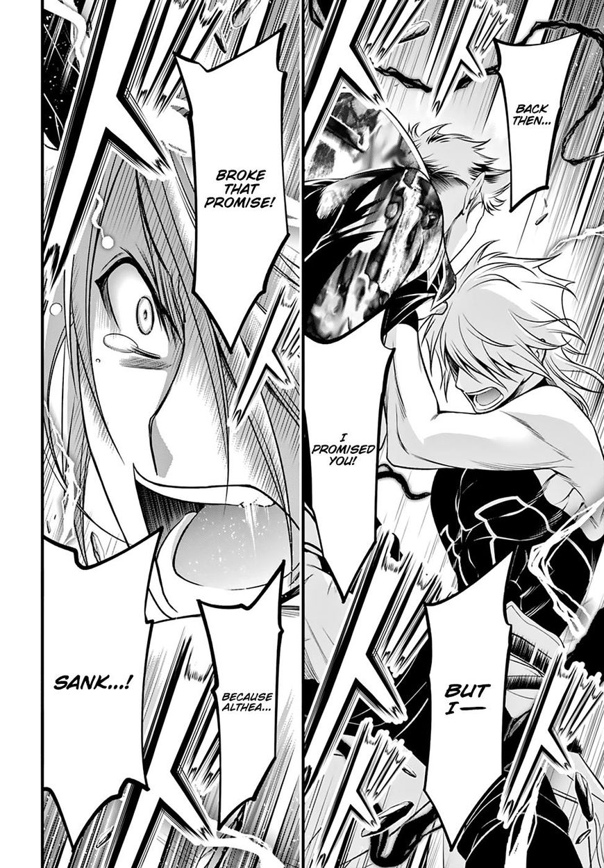 Read Plunderer chapter 35 image 26 on Lezhin