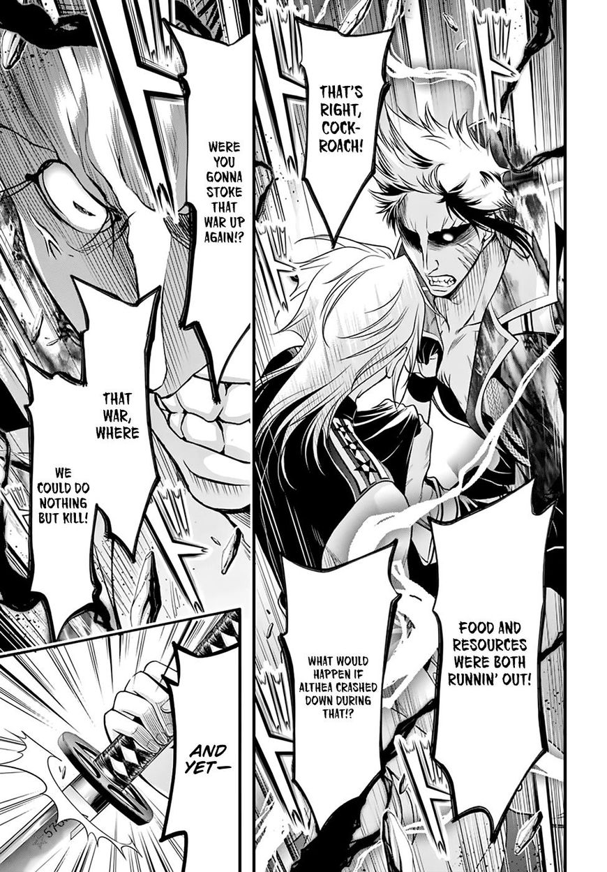 Read Plunderer chapter 35 image 27 on Lezhin