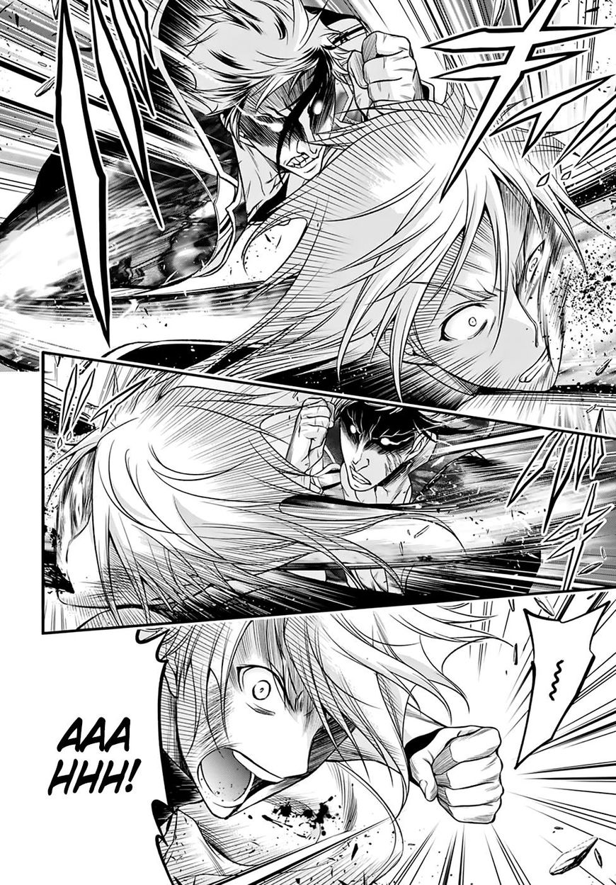 Read Plunderer chapter 35 image 30 on Lezhin