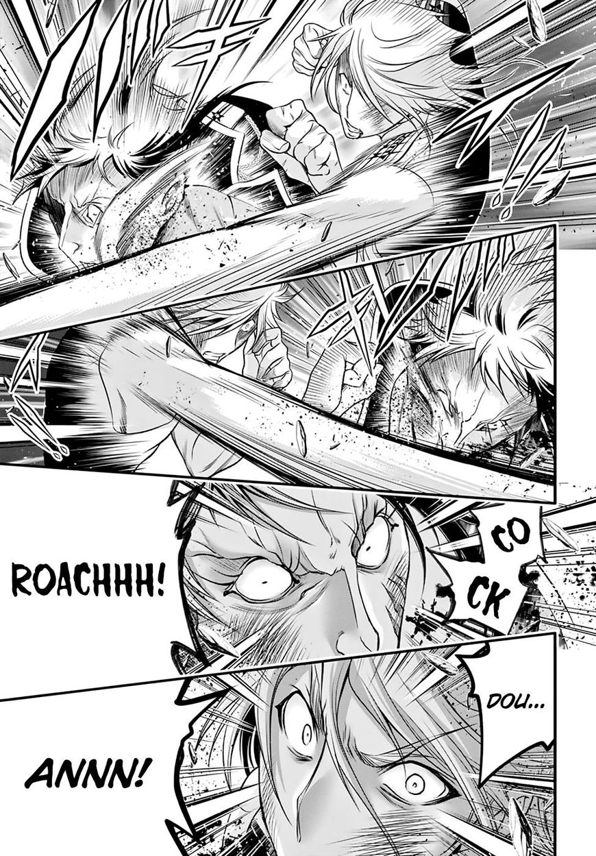 Read Plunderer chapter 35 image 31 on Lezhin