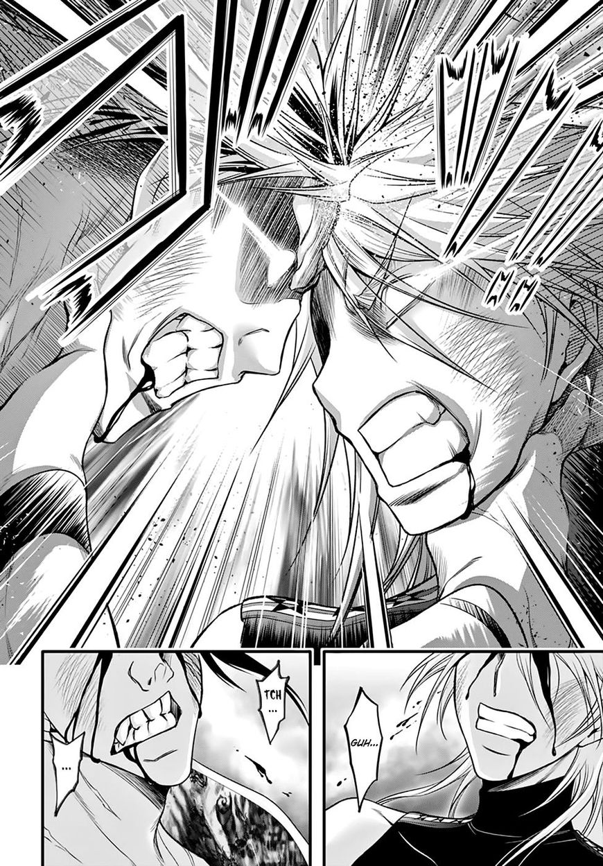 Read Plunderer chapter 35 image 32 on Lezhin
