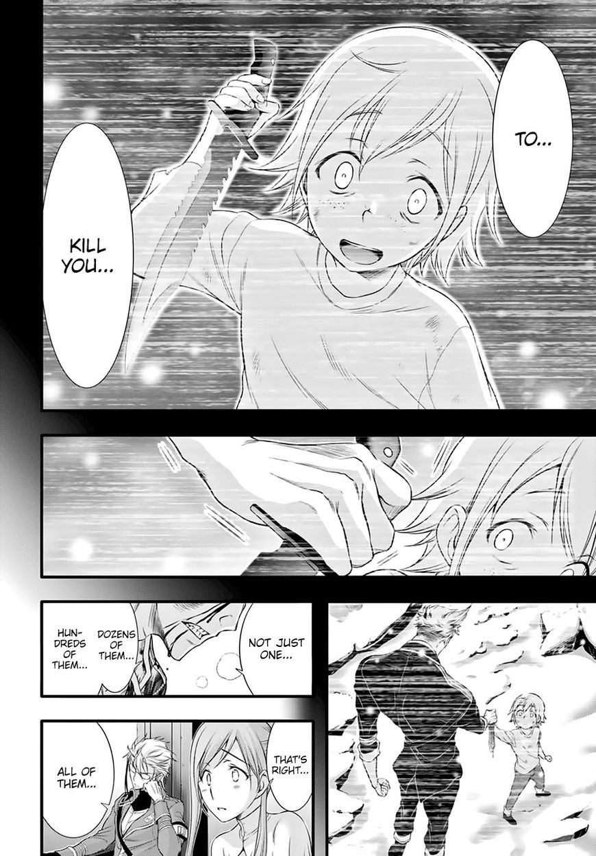 Read Plunderer chapter 35 image 34 on Lezhin