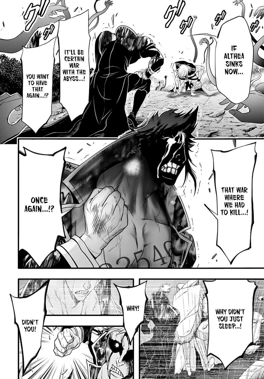 Read Plunderer chapter 35 image 36 on Lezhin