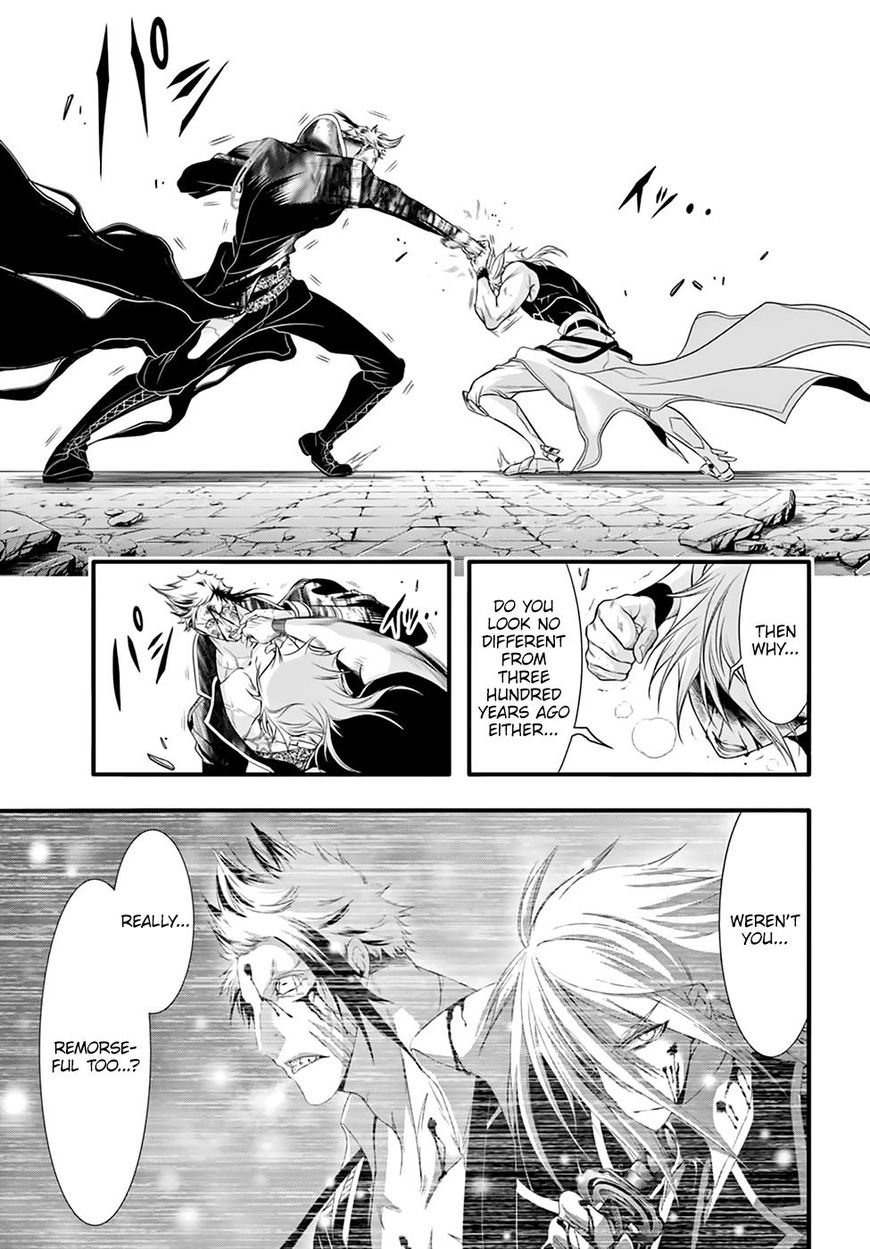 Read Plunderer chapter 35 image 37 on Lezhin
