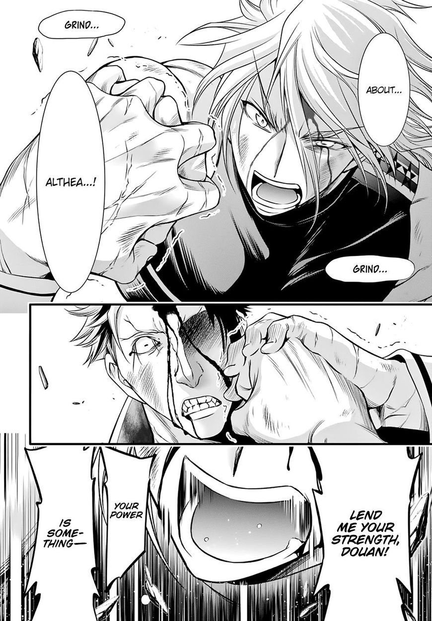 Read Plunderer chapter 35 image 38 on Lezhin