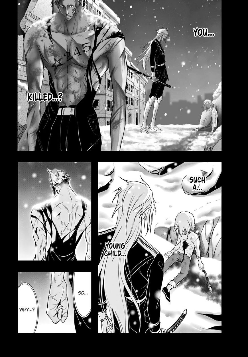 Read Plunderer chapter 35 image 40 on Lezhin